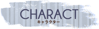 疎遠型幼馴染の引きこもり｜ストーリー