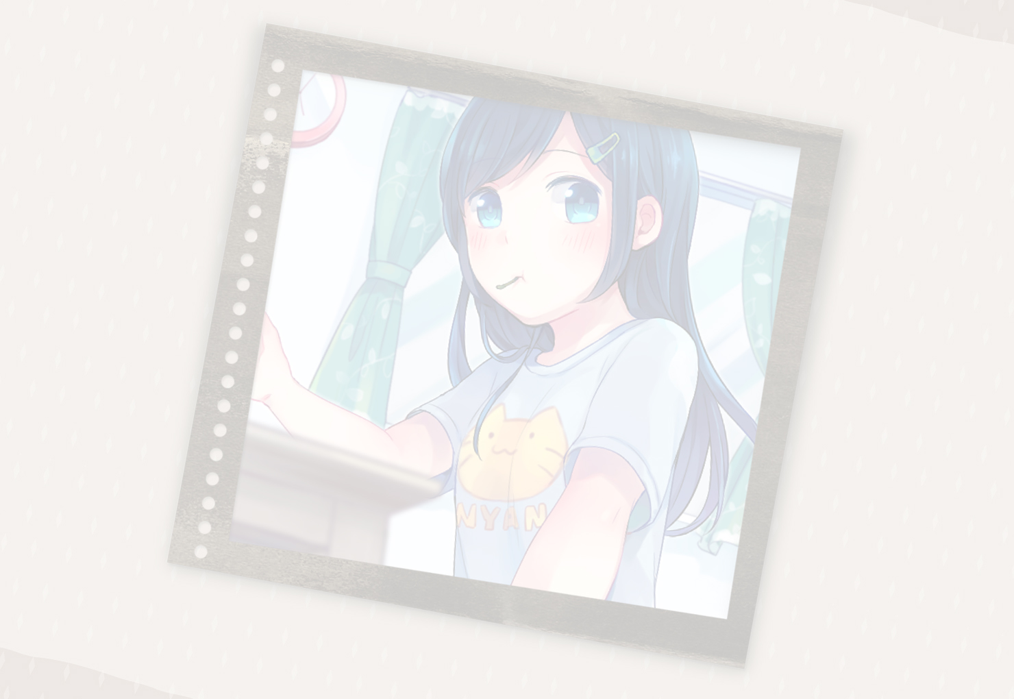 疎遠型幼馴染の引きこもり編