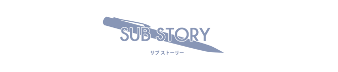 疎遠型幼馴染の引きこもり編